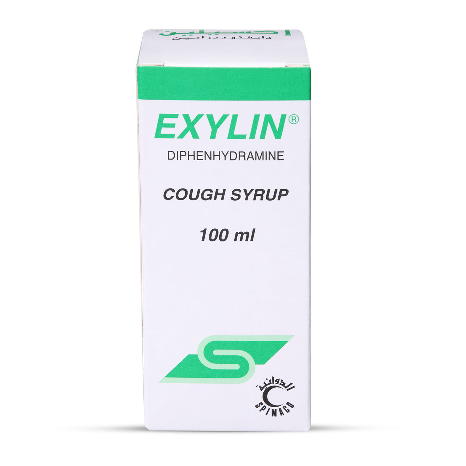Exylin Syrup