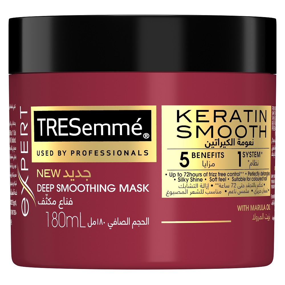Tresemme Hair Mask Keratin Smooth