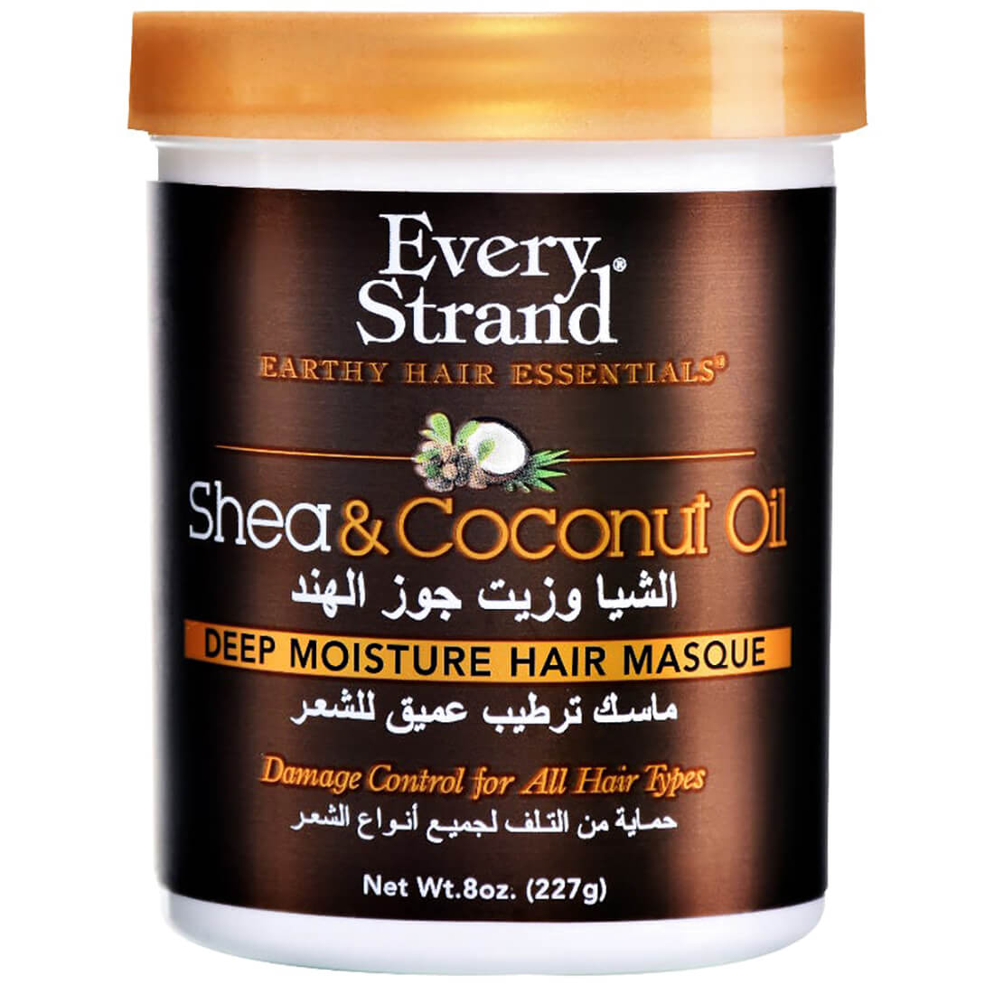 Every Strand Shea & Coconut Oil
