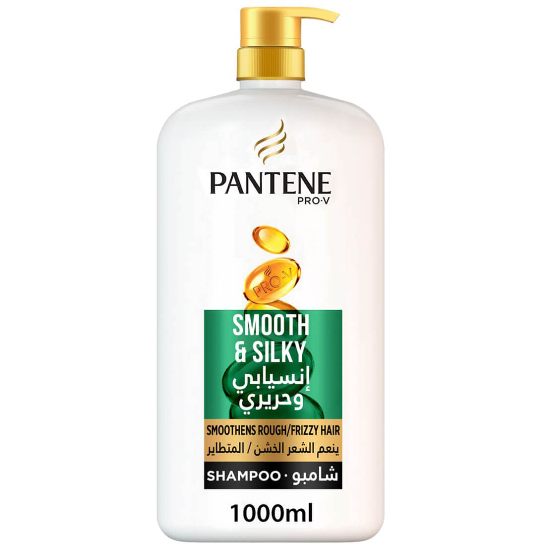 Pantene Shampoo Smooth & Silky