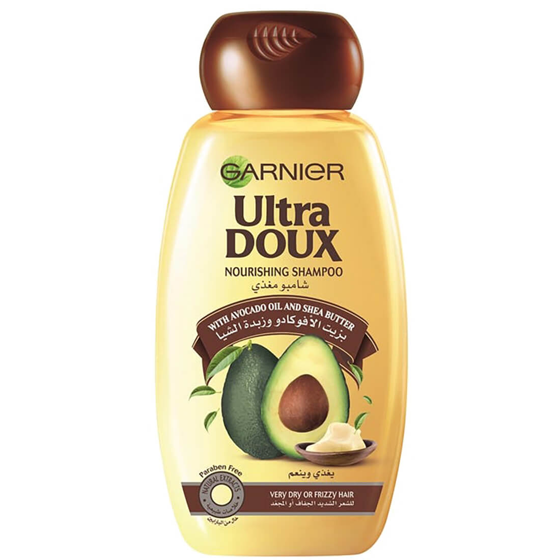 Ultra Doux Avocado Oil & Shea Butter Nourishing Shampoo