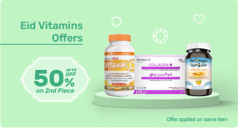 Vitamins Offer