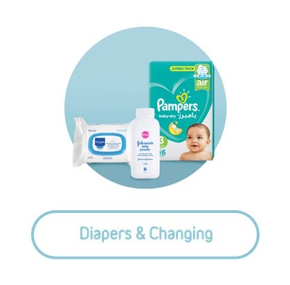 diapers-range