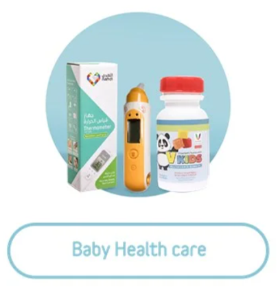 baby-health-range