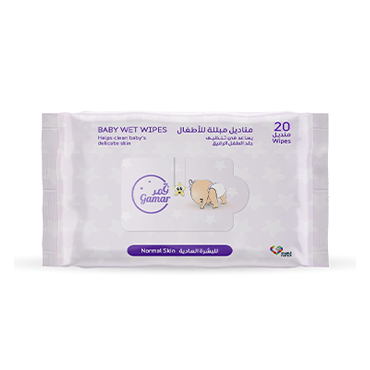 Gamar Baby Wipes